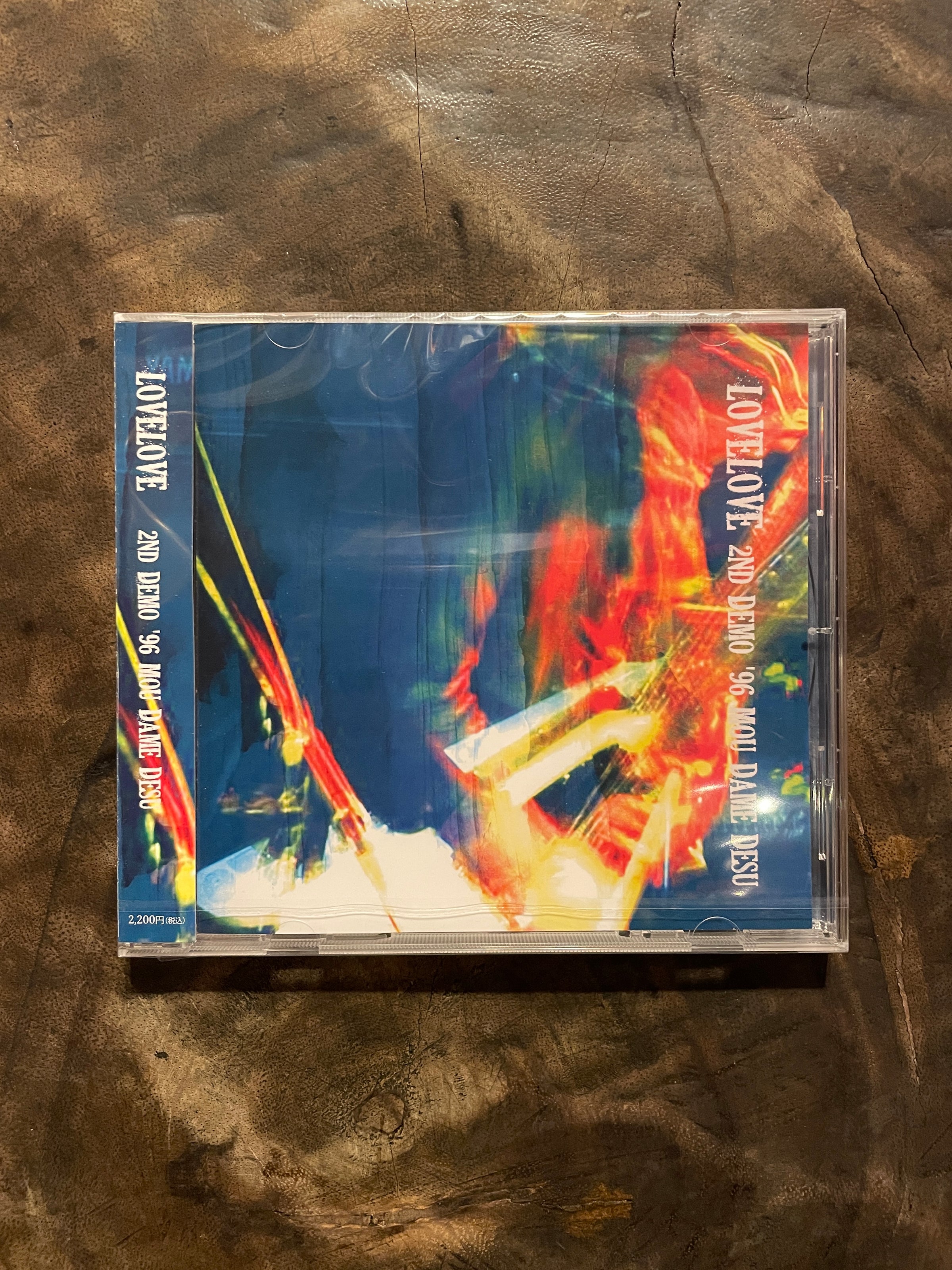LOVELOVE｜CD「2ND DEMO '96 MOU DAME DESU」 | 太陽の眼